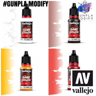 Vallejo New Game Color Ink สีอะคริลิคสูตรน้ำ เฉดสีแนวแฟนตาซี สีอิงค์ สีไล่เฉด