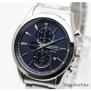 นาฬิกา SEIKO Men Chronograph SNAF65P1