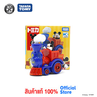 Takara Tomy โทมิก้า โมเดลรถ  Tomica Dream No. 171 Disney Parade Mickey Mouse