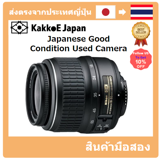[เลนส์มือสองของญี่ปุ่น] [Japanese Used Lense]Nikon Standard Zoom Lens AF-S DX Zoom Nikkor ED 18-55mm F/3.5-5.6 G II Black Nikon DX Format exclusively