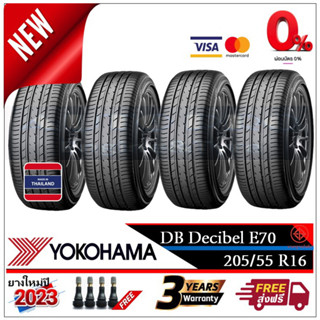 205/55R16 YOKOHAMA E70 |2,4 เส้น| *ปี2023*-ส่งฟรี- ผ่อน0% ยางใหม่ /ยางโยโกฮาม่า