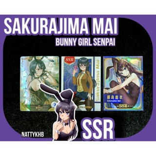 แยกใบ การ์ดเกม การ์ดสะสม เกมการ์ด Goddess Story Feast III Rascal Does Not Dream of Bunny Girl Sakurajima Mai by Goddess