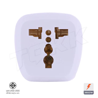 Toshino Pl16A ปลั๊กแปลง ตัวแปลง อะแดปเตอร์ ปลั๊กทั่วโลก Plug Adapter Universal มีหลายแบบให้เลือก