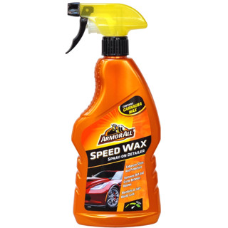 ArmorAll สเปรย์เคลือบเงาสีรถยนต์ (สูตรแห้งเร็ว) Speed Wax Spray AA44500/1