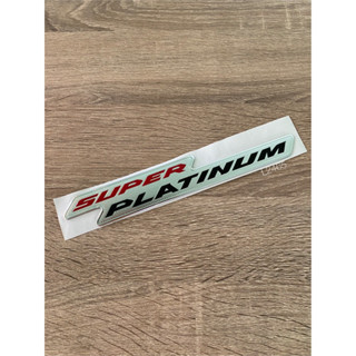 โลโก้ SUPER PLATINUM ขนาด 22x3.3 cm.