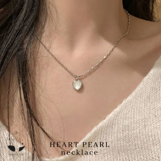 MNL💗 HEART PEARL สร้อยคอเงินแท้ พร้อมจี้หัวใจ เปลือกหอยมุก ใส่ได้ทุกวัน สร้อยคอมุก สร้อยคอแฟชั่น สร้อยเงิน จี้มุก