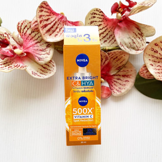 30 ml. Nivea Extra Bright C&amp;Hya Vitamin Serum 500x Spot Reduction นีเวีย ซี แอนด์ ไฮยา แอนตี้ สปอต เซรั่ม บำรุงผิวหน้า