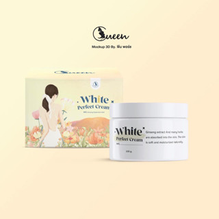 ครีมโสมควีน White Perfect Cream แพคเกจใหม่2023