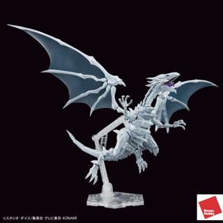 FIGURE-RISE STANDARD AMPLIFIED BLUE-EYES WHITE DRAGON