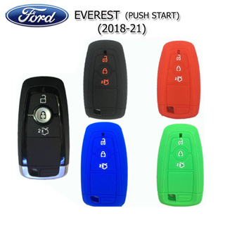 ปลอกกุญแจรีโมทรถยนต์ฟอร์ด Ford Everest สมาร์ทคีย์ เคสซิลิโคนหุ้มรีโมทกันรอย ซองใส่รีโมทกันกระแทก ยางหนานุ่มมือน่าสัมผัส