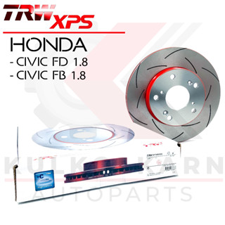 TRW จานเบรคหน้า รุ่น XPS HONDA CIVIC FD, FB 1.8 (ใส่แทนของเดิมได้ทันที) (DF7450XSS)