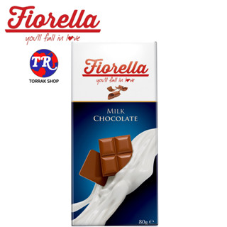 Fiorella Milk Chocolate Bar ฟิโอเรร่า ช็อกโกแลต รสนม 80กรัม