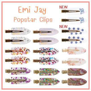 💥พร้อมส่ง💥 Emi Jay Popstar Clips แท้100%