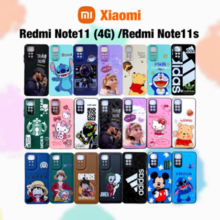 Xiaomi Redmi Note11 Redmi Note11s Case เคสกันกระแทก เคสการ์ตูน เคส