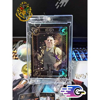 การ์ด fantastic beasts Kayou rare SR 4 star Holofoil card (แถม Topload) (SR)