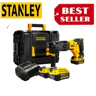 STANLEY SBH900M2K สว่านโรตารี่ไร้สาย ไร้แปรงถ่าน 20 โวลท์  ชองแท้100%