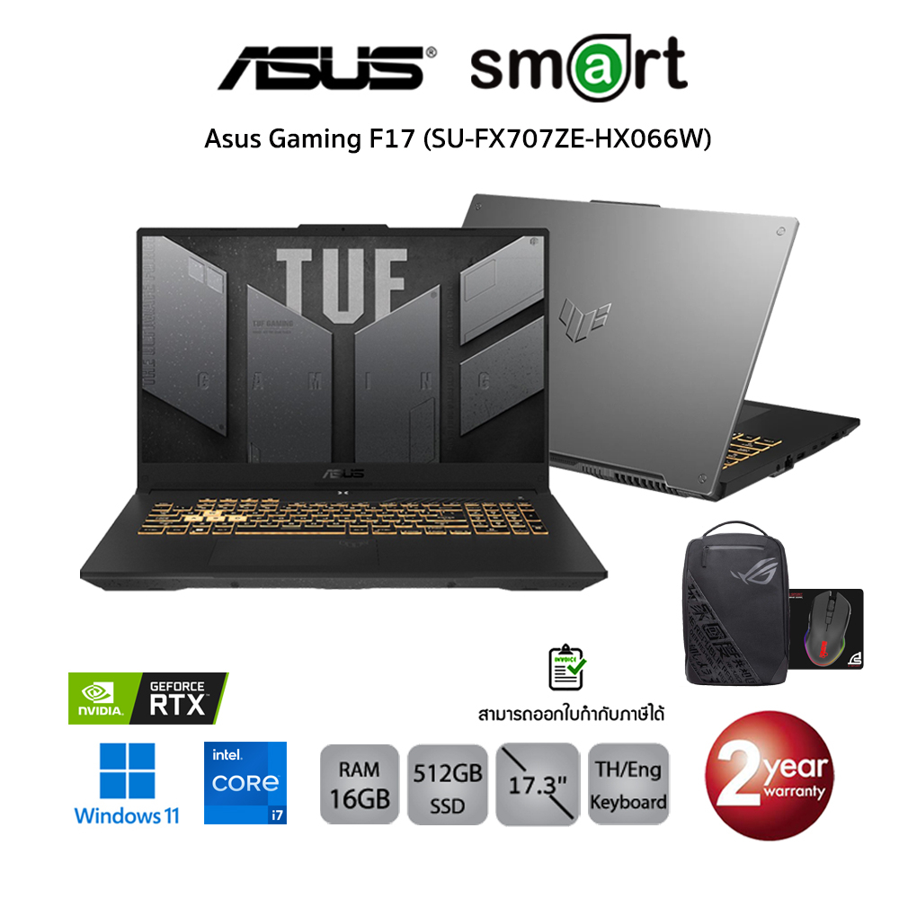 Asus TUF Gaming F17 FX707ZE-HX066W  i7-12700H/16GB/512GB/RTX3050Ti/17.3/Win11 (Mecha Gray)