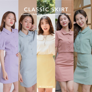 (ใส่โค้ด WRTPDM ลดเพิ่ม 45.- ขั้นต่ำ 300.-) CLASSIC Skirt กระโปรงทรงเอ (Mlit_Brand)