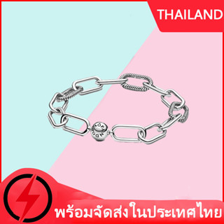 (การจัดส่งไทย) ของแทั 100% pandora กำไล  Bond intertwined Bracelet silver 925 Chain สร้อยข้อมือ