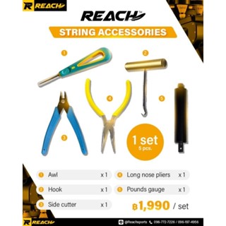 Reach String Accessories