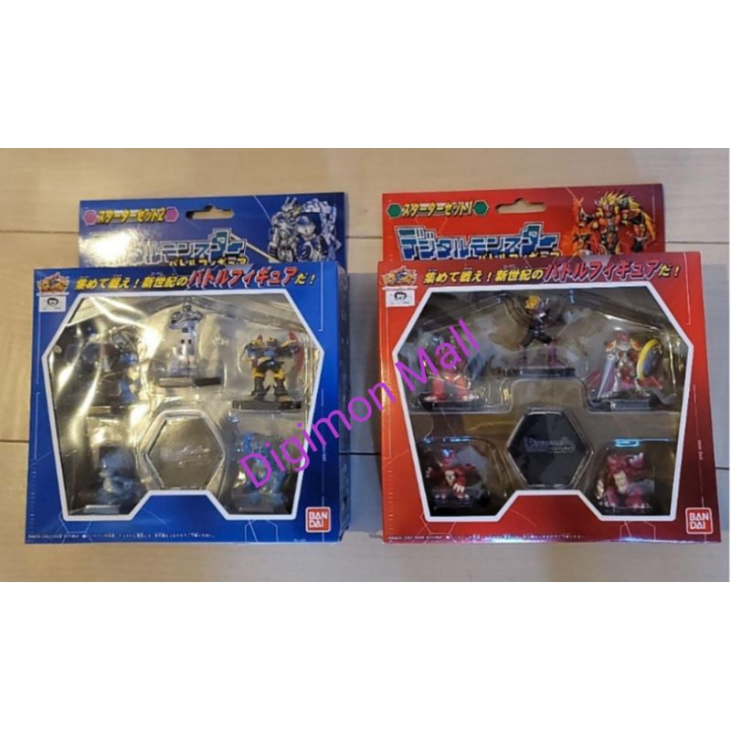 [พร้อมส่ง] Digimon Battle Game Figure Set -Agunimon &amp; Lobomon-