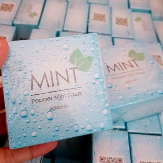 สบู่mint ลดสิว ผิวใส