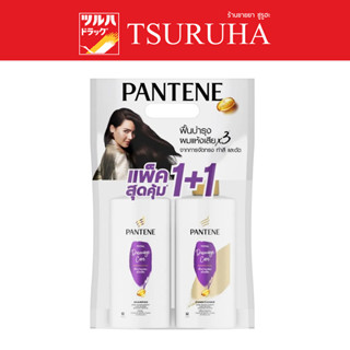 Pantene Shampoo + Condi 380 ml. Total Damage Care / แพนทีน แพ็คคู่ แชมพู+คอนดิ(380มล+380มล) โททัลแดเมจแคร์