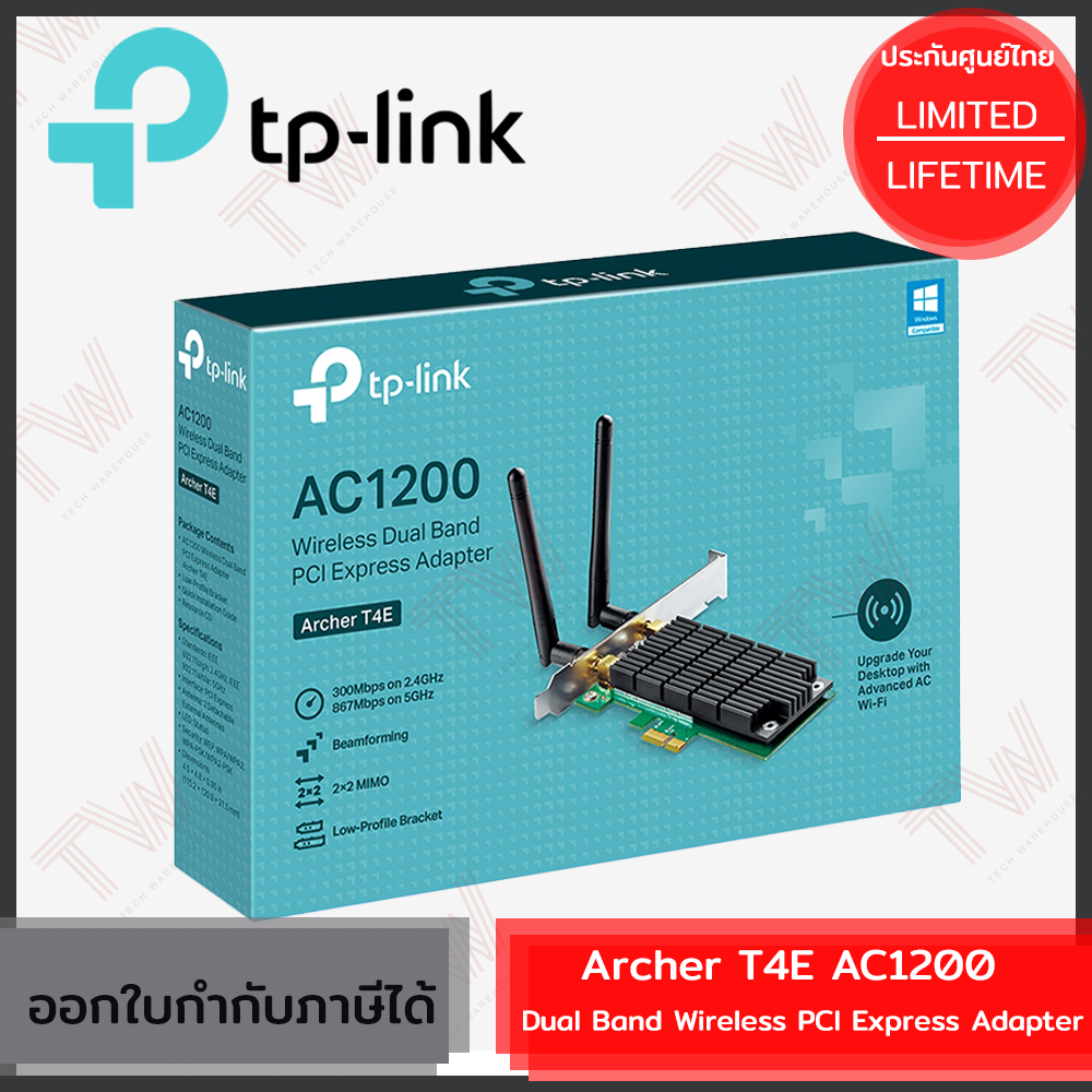 TP-Link Archer T4E AC1200 Dual Band Wireless PCI Express Adapter  ของแท้ ประกันศูนย์ Lifetime Warran