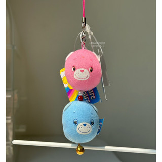 Care Bears Strap, สายห้อยมือถือแคร์แบร์