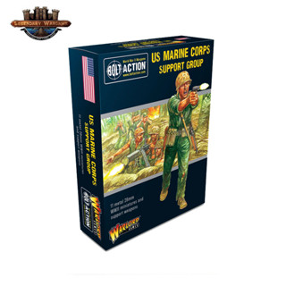 [พร้อมส่ง]warlord game-USMC support group