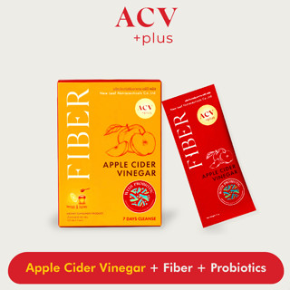 ACV Plus Fiber เอซีวี พลัส ไฟเบอร์ (15g x 7) (105 g)