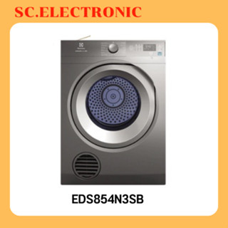 Electrolux เครื่องอบผ้า UltimateCare 300 ขนาด 8.5 กก. สีซิลเวอร์ รุ่น EDS854N3SB