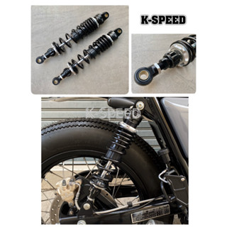 โช้คแต่ง For Royal Enfield GT 650 &amp; Interceptor 650