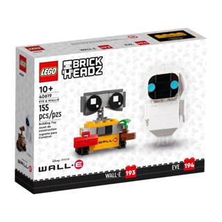 Lego 40619 EVE &amp; WALL•E (Brick Headz) #lego40619 by Brick Family