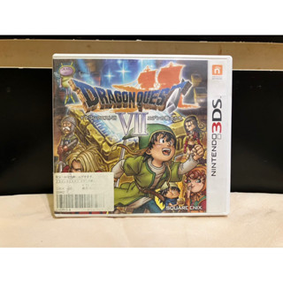 แผ่นแท้ [3DS] Nintendo 3DS Dragon Quest สภาพดี