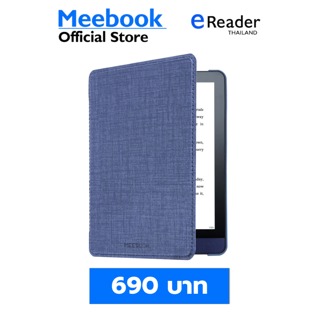 Meebook M6 Smart Cover เคสสำหรับ M6, M6C - Auto sleep