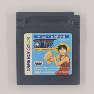 [00] One Piece : Yume no Luffy Kaizokudan Tanjou (JP)(GBC)(USED) แผ่นเกมแท้ มือสอง !!