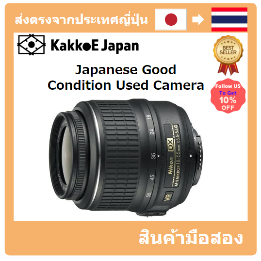 [เลนส์มือสองของญี่ปุ่น] [Japanese Used Lense]Nikon Standard Zoom Lens AF-S DX Nikkor 18-55mm F/3.5-5.6G VR Nikon DX Format Exclusive
