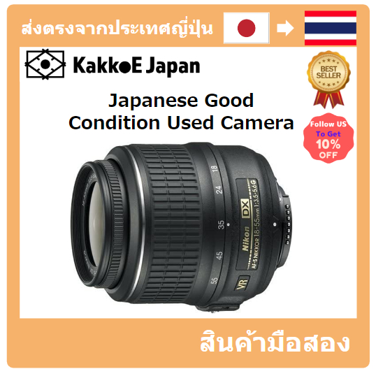 [เลนส์มือสองของญี่ปุ่น] [Japanese Used Lense]Nikon Standard Zoom Lens AF-S DX Nikkor 18-55mm F/3.5-5