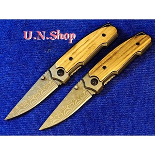 #050 #Folding knife #มีดพับ #มีดเอนกประสงค์