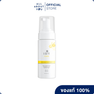 Cher  Acne Facial Foam   150 G