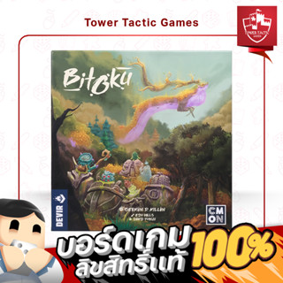 Bitoku ราชาภูต TH/EN : BOARDGAMES บอร์ดเกมเวอร์ชั่นภาษาไทย/อังกฤษ