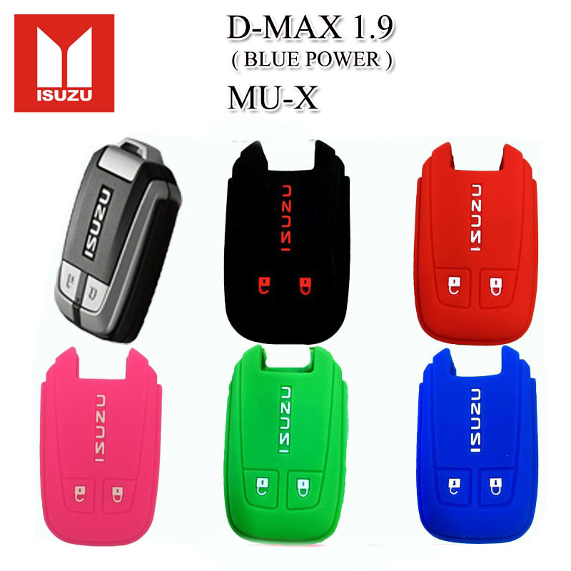 ปลอกกุญแจรีโมทรถอีซูซุ Isuzu D-MAX/MU-X เคสซิลิโคนหุ้มรีโมทกันรอย ซองใส่รีโมทกันกระแทก สีดำ น้ำเงินแดงเขียวยางหนานุ่มมือ