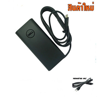 Adapter Dell 20V / 6.75A (130W) USB Type C  Slim + New