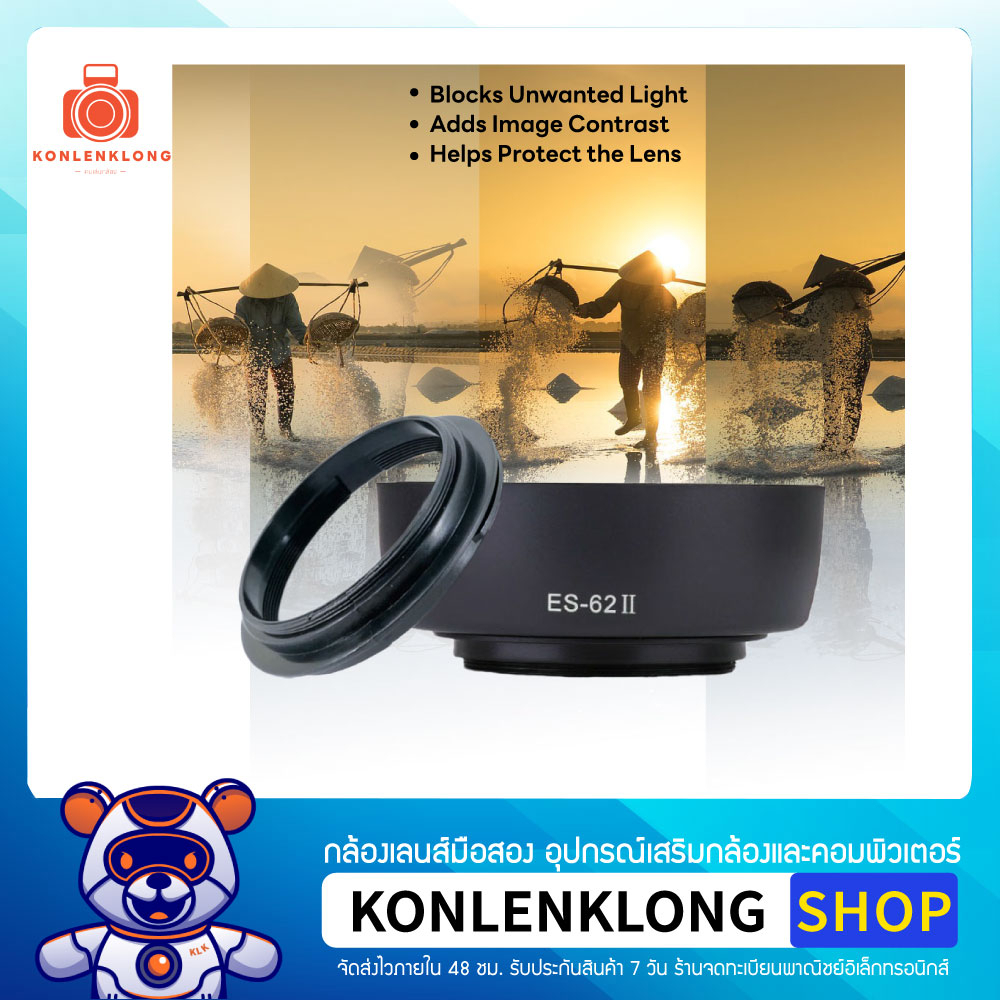Konlenklong | เลนส์ฮูด ฮูด ES62 ES-62 ES62 II ES-62 II Hood Lens สำหรับ Canon EF 50mm f 1.8 II และหน