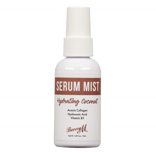 พร้อมส่ง ของแท้ Barry M Cosmetics Serum Mist - Hydrating Coconut 50ml