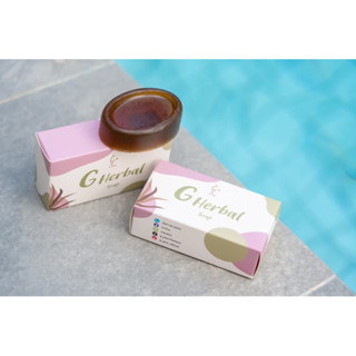 สบู่ จี เฮิร์บ G HERBAL SOAP G香草皂_ ผลิตภัณฑ์บำรุงทำความสะอาดผิวหน้า ลดสาเหตุของปัญหาสิว