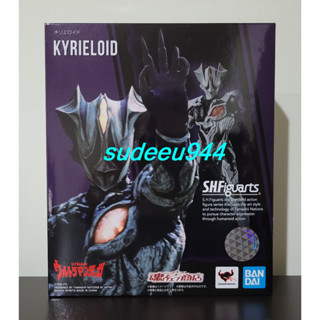 S.H.Figuarts SHF Kyrieloid (Ultraman Tiga Series)