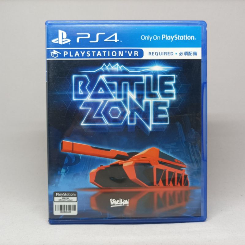 Battlezone | PlayStation VR | PlayStation 4 | Zone 3 | English