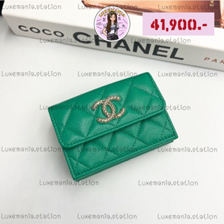 👜: New!! Chanel Compact Wallet in Green‼️ก่อนกดสั่งรบกวนทักมาเช็คสต๊อคก่อนนะคะ‼️